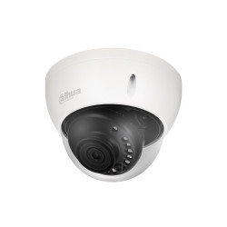 Kamera analogowa - HAC-HDBW2501E-0280B