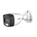Kamera analogowa - HAC-HFW1200CL-IL-A-0360B-S6
