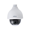 Kamera analogowa - SD50225DB-HC