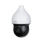 Kamera analogowa - SD59225DB-HC