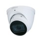 Kamera IP - IPC-HDW1230T-ZS-2812-S5