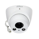 Kamera IP - IPC-HDW2220RP-ZS