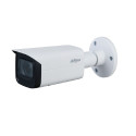 Kamera IP - IPC-HFW1230T-ZS-2812-S5
