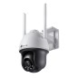 Kamera IP - C540-W