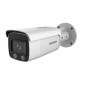 Kamera IP - DS-2CD2T27G1-L
