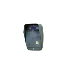 Kamera jednoabonentowa  - C-701C
