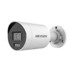 Kamera  EasyIP 2.0+ Pro Series - DS-2CD2063G2-LI2U