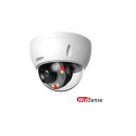 Kamera IP - IPC-HDBW2649E-S-IL-0280B