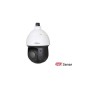 Kamera IP (PTZ) - SD49825GB-HNR